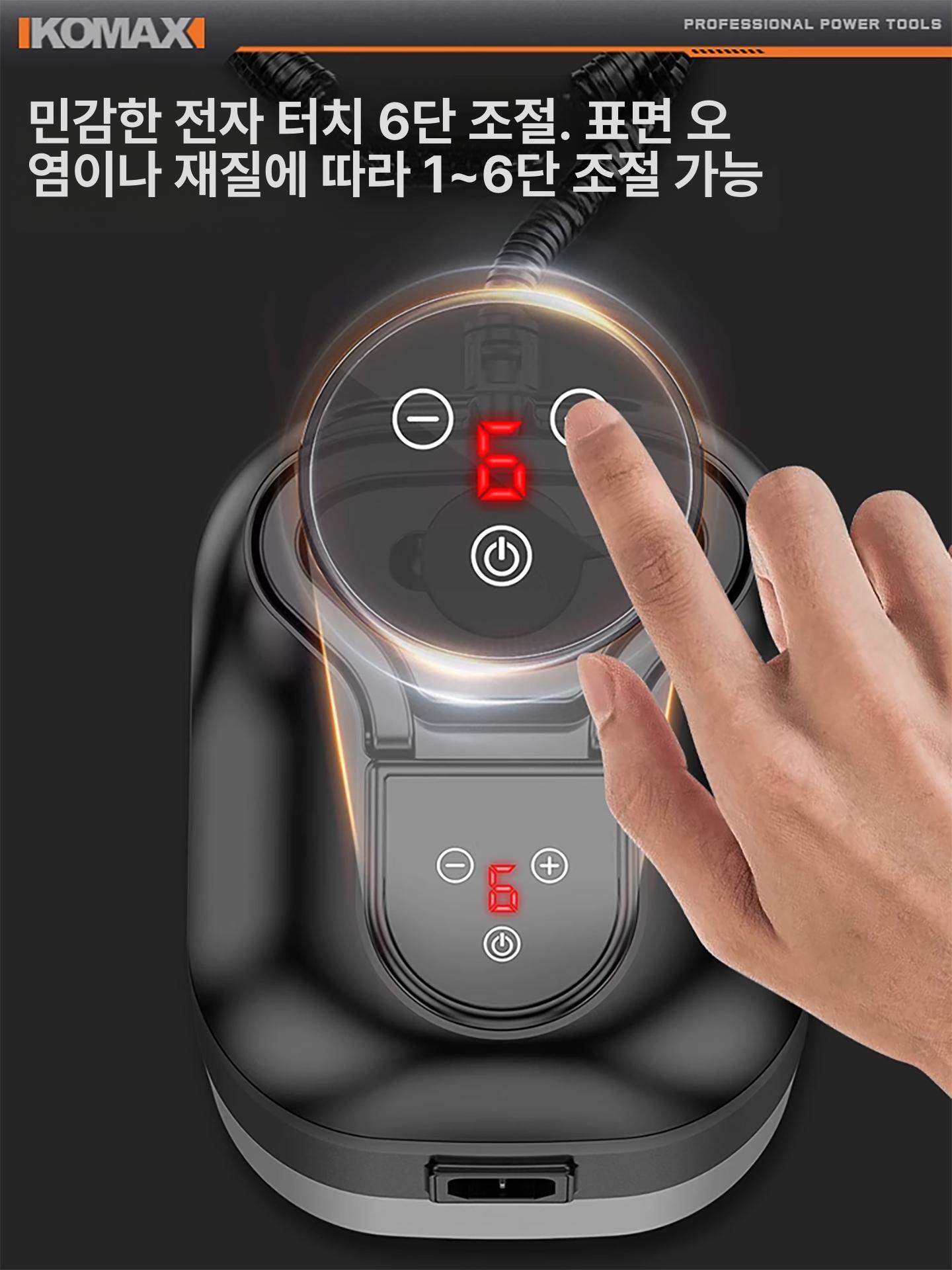 입주청소용품 주방후드 에어컨 고온 고압 스팀청소기 휴대용 전문가용 3800W - 상세 이미지 2