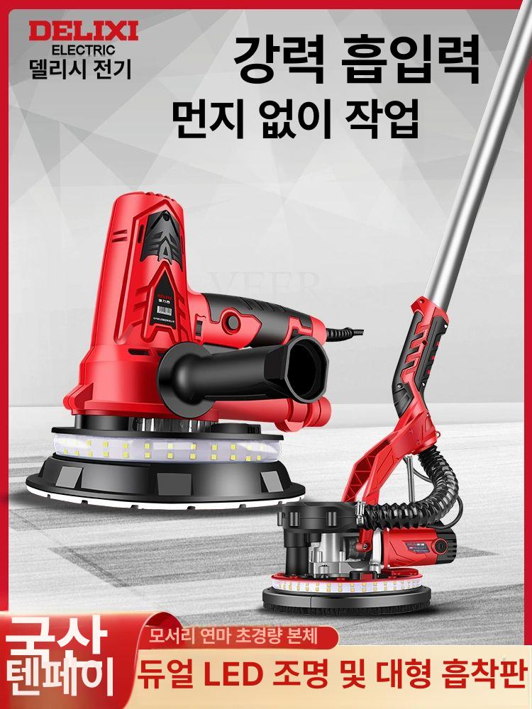 바닥 연마기 대리석 폴리싱 그라인더 공장 퍼티 평탄화 작업 - 상세 이미지 2
