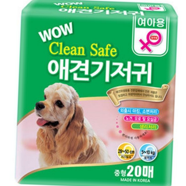 암컷 강아지 기저귀 생리 애견 기저귀 중형 팬티 - 상품 이미지