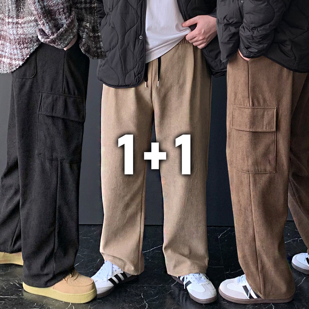 1+1 남자 기모 카고 골덴 와이드팬츠 겨울 코듀로이바지 - 상품 이미지
