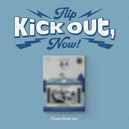 KickFlip(킥플립) Kick Out, Flip Now! (일반반) 랜덤 - 상품 이미지
