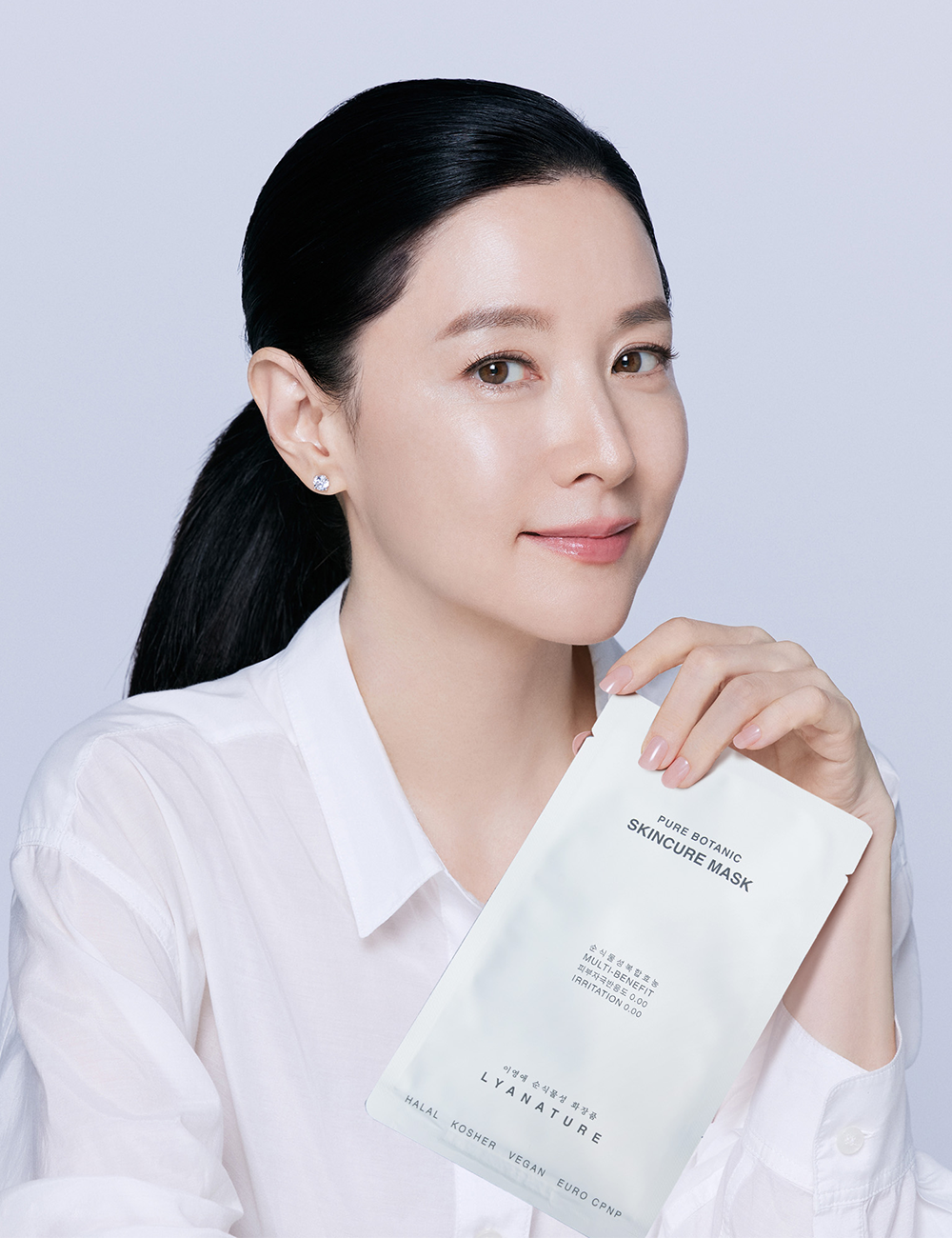 이영애 화장품 스킨큐어마스크팩 25g l 리아네이처 7매, 1개 이미지 2