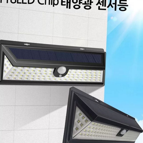 실외 태양광 센서등 방수 태양광 벽 조명등 담장 - 상품 이미지