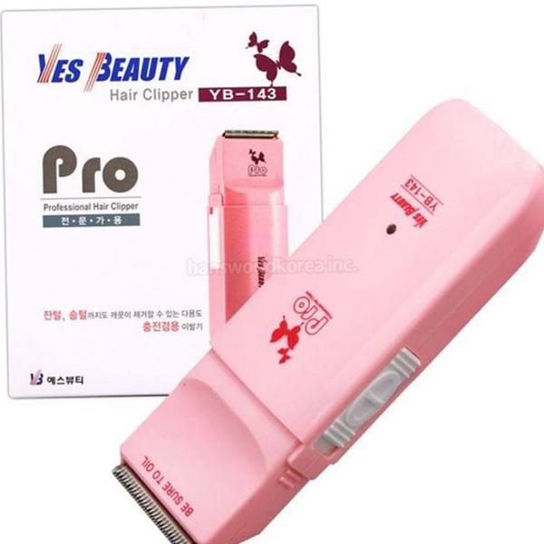 반려동물 애견 미용 이발기 고양이 강아지 털 깎이 부분 클리퍼