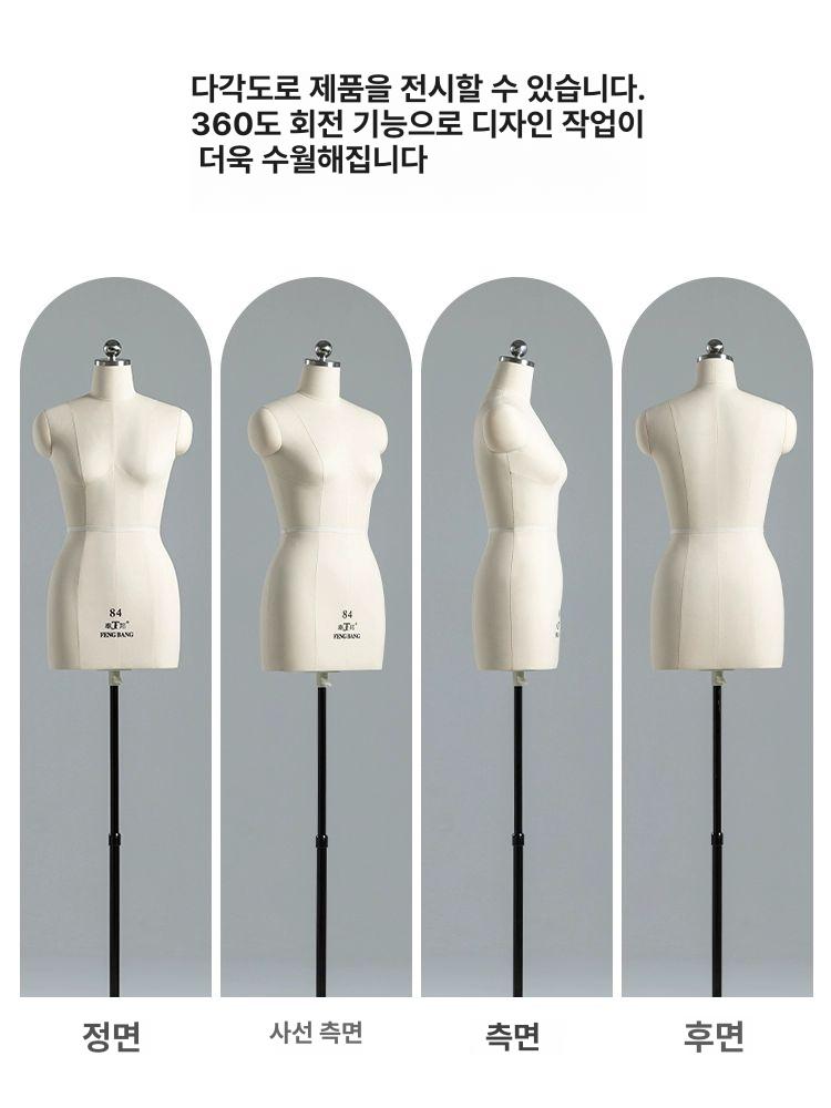 남성 드레이핑 마네킹 상반신 가봉 피팅 의류 제작 흉상 디스플레이 - 상세 이미지 2