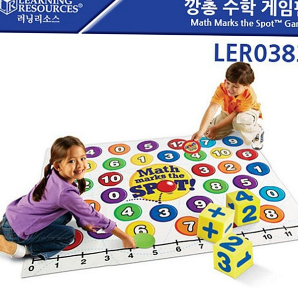 학습 초등 수학 보드 게임 놀이 초등 교육용 보드 게임 - 상품 이미지