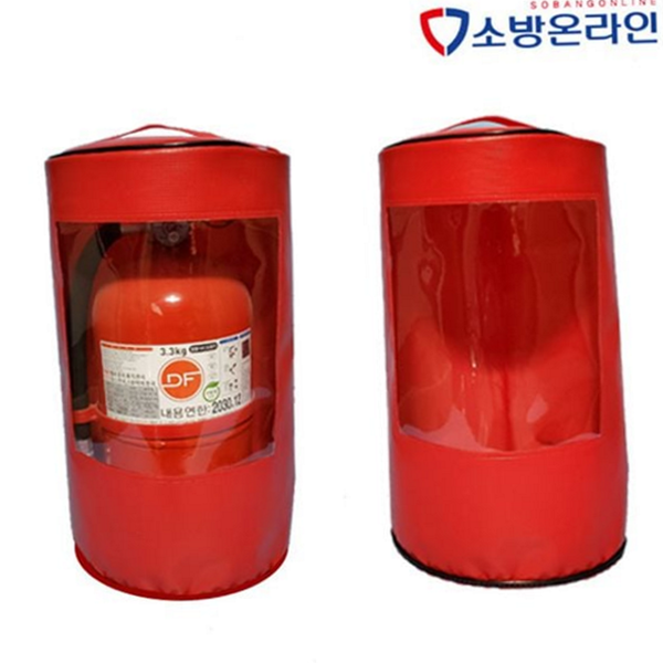 차량용 소화기 보호 커버 캠핑 소화기 보관 커버 휴대 안전