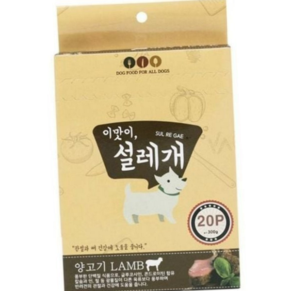 고단백 강아지 양 고기 간식 보양 반려견 영양 간식 애견 - 상품 이미지