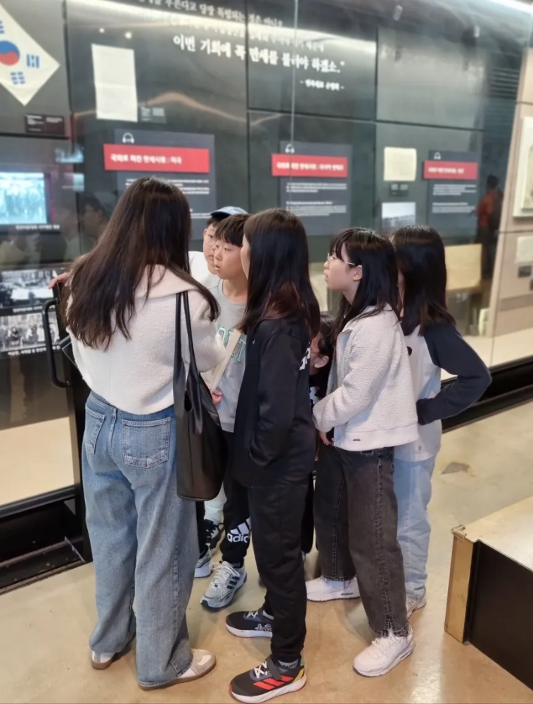 [2천원환급][초등교사자격] 천안독립기념관 초등 역사 체험 주말 방학 특강 충청 어린이 역사체험학습 도슨트 해설 수업 by 티처투어