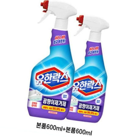 주방청소 곰팡이제거제 욕실청소 유한락스 주방용 2P