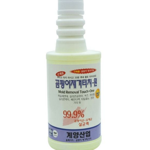 스프레이 곰팡이 제거제 실리콘 욕실 곰팡이 제거제 다용도 청소 타일 - 상품 이미지