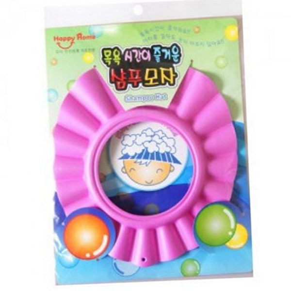 목욕용 실리콘 샴푸 모자 머리감기용 조절형 샴푸 모자 샤워용