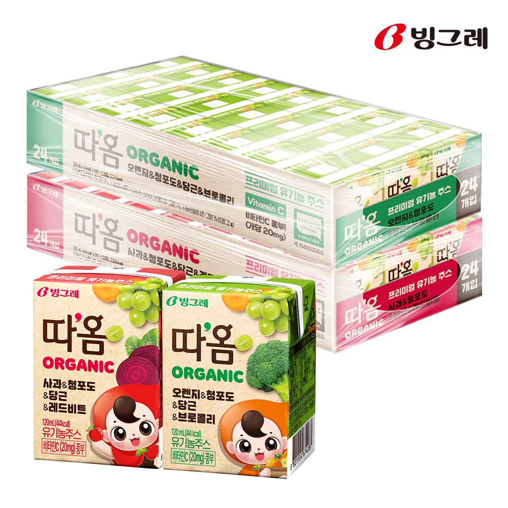 빙그레 따옴 유기농 주스 사과 청포도 당근 레드비트 120ml 24팩+24팩 - 상세 이미지 2