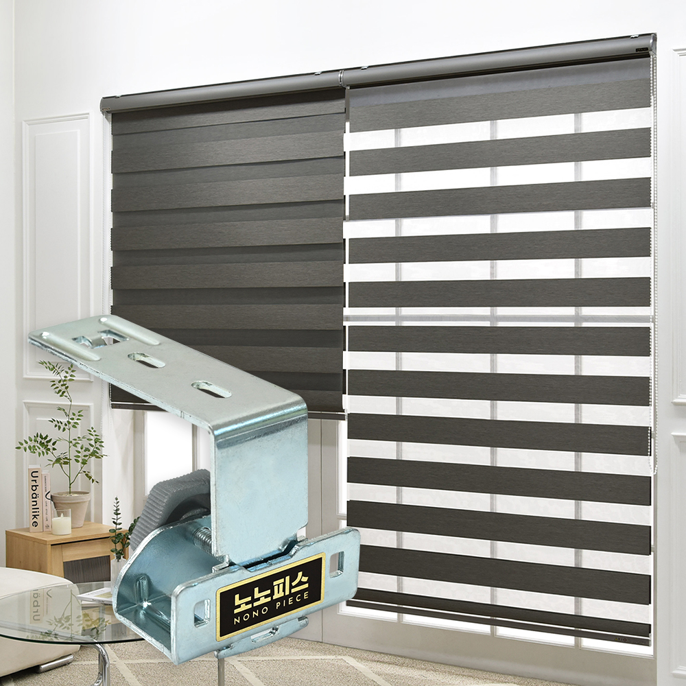 아라크네 무타공 콤비블라인드 암막그랜드 30x30