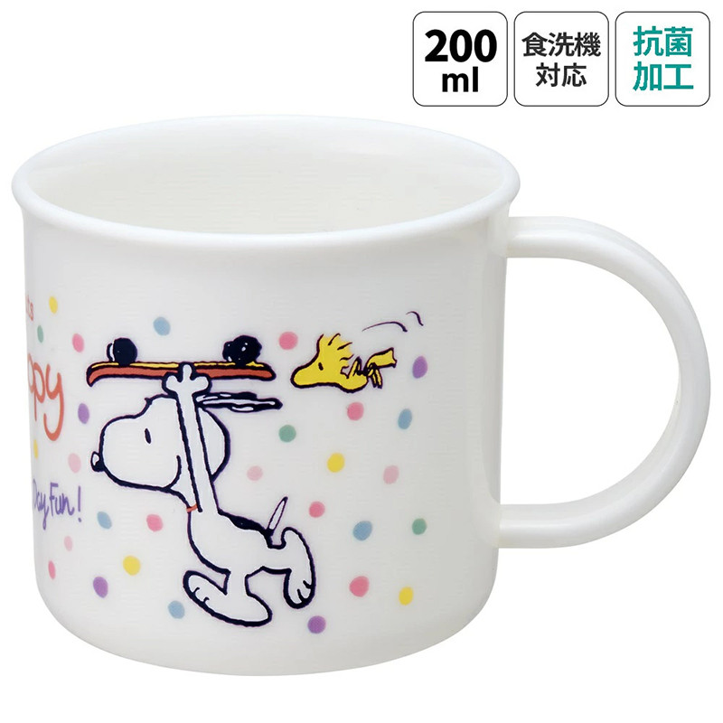 스케이터 스누피 캐릭터 식기세척기 대응 항균 플라스틱 컵 200ml KE4AAG - 하카타몰