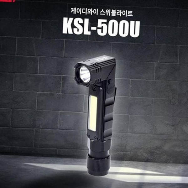 휴대용 충전식 손전등 회전형 led 손전등 다용도 강력 랜턴 - 상품 이미지