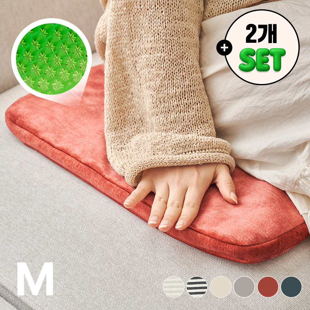 밸런스온 겨울용 기능성 디자인 리빙 시트 2개 세트 M SIZE (인테리어 자세교정 식탁의자방석)