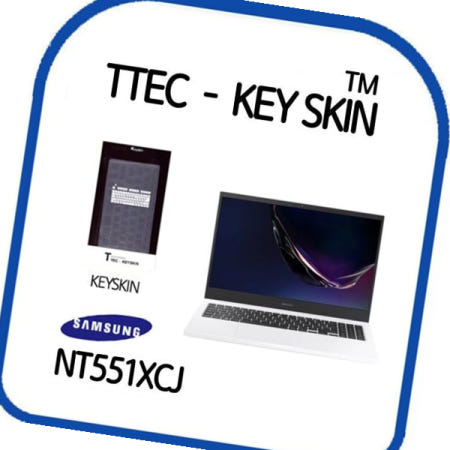 키보드스킨 삼성 노트북 플러스 노트북키스킨 키커버 NT551XCJ