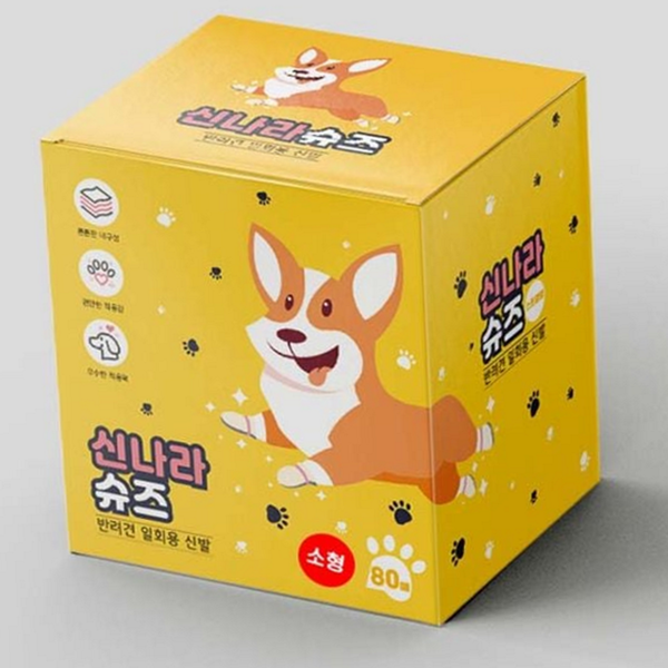 강아지산책 강아지 신발 방수 반려견 신발 소형견 보호 양말