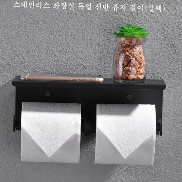 스테인리스 화장실 휴지 걸이 벽걸이 듀얼 휴지 걸이 선반형 무광 - 상품 이미지