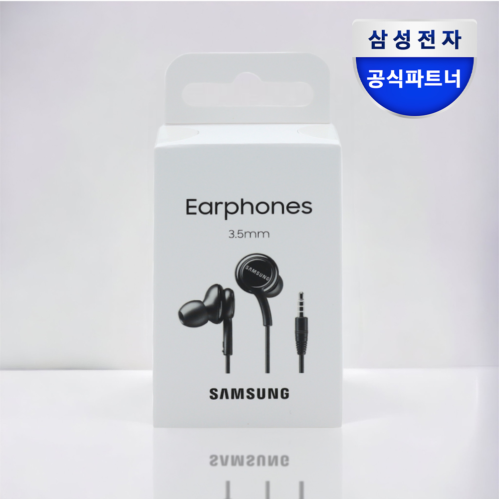 삼성 정품 유선 이어폰 3.5mm 인이어 게이밍 마이크 이어폰 EO-IA500