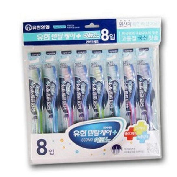 부드러운 구강 케어 칫솔 미세모 치아 관리 칫솔 개별포장 데 - 상품 이미지