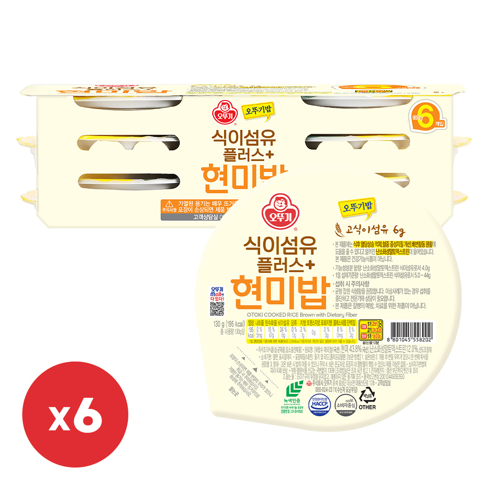 [슈퍼적립]  오뚜기 오뚜기밥 식이섬유플러스 현미밥 130g, 36개 - 상품 이미지