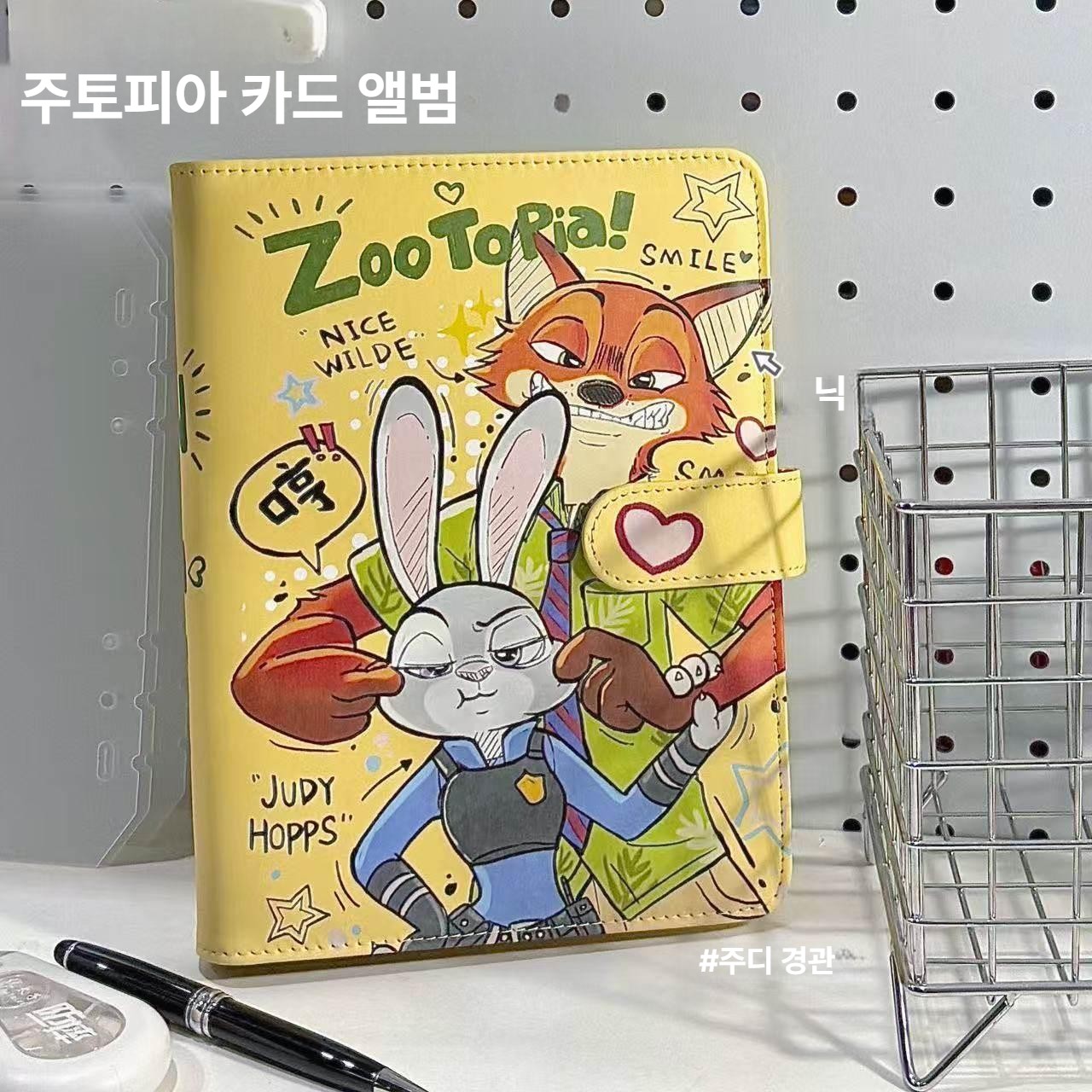 귀여운 동물 주토피아 다이어리커버 북커버 가죽 캐릭터 A5 자석 카드 수납 앨범 칸막이 2개뿐 [카드북 없음] - 상세 이미지 3