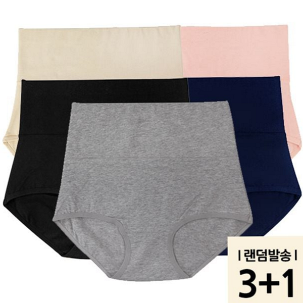 빅사이즈 여성 면 팬티 하이 여성 보정 팬티 순면 데 - 메인 이미지