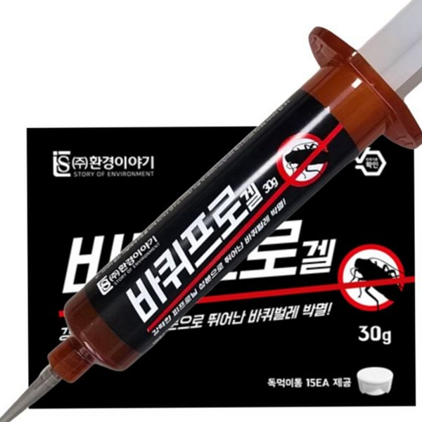 유인제 바퀴벌레 제거제 독먹이 바퀴벌레 살충제 가정용 주방용 - 상품 이미지