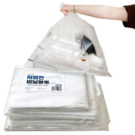 분리수거 비닐 봉투 재활용 쓰레기 50L 50매 평판 봉지 비닐봉투 대형 대용량 청색 검정