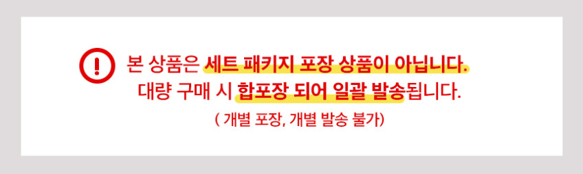 테팔 세라믹 인덕션 주물 아이콘 냄비 오트밀크 판매처 상세 정보 이미지 2