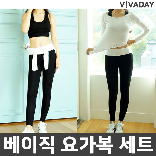 VIVA-G01 베이직 요가세트 - 메인 이미지
