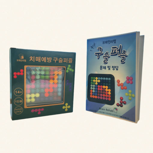 thumbnail-8