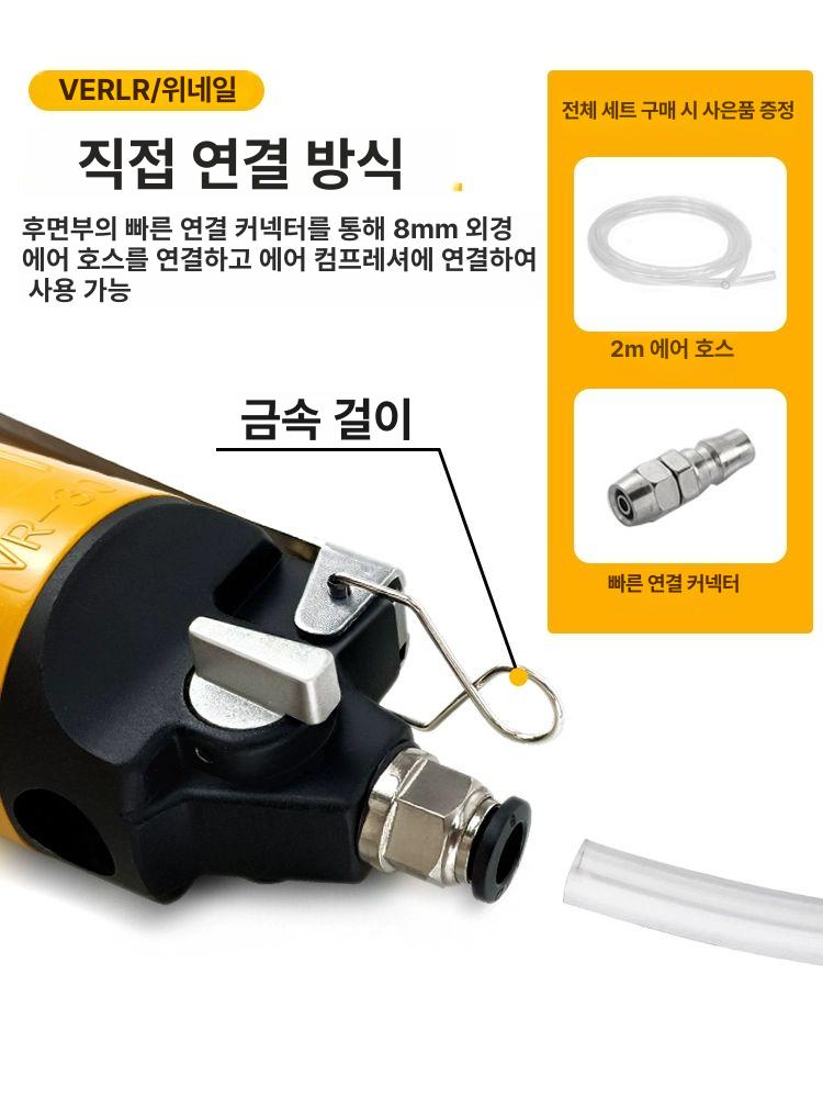 공압 단자 압착 플라이어 케이블 원형 프레스 산업용 전기 작업공구 - 상세 이미지 4
