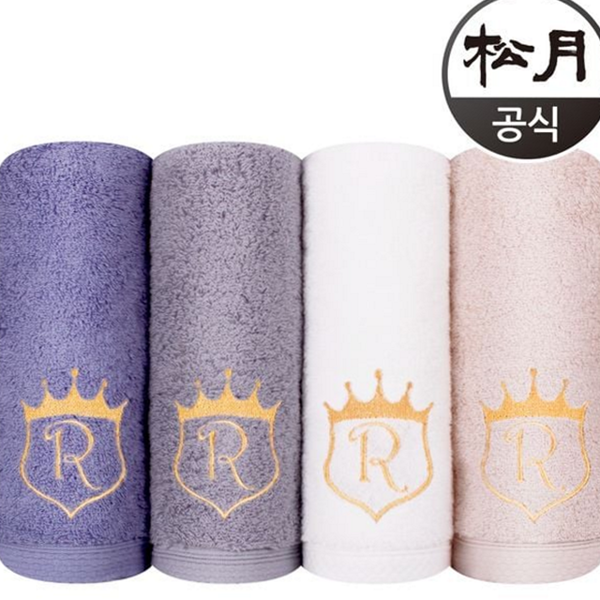 선물용 고급 목욕 수건 코마사 면 호텔 수건 대용량 세트 - 상품 이미지