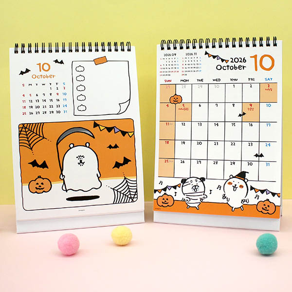2026년 담곰이 데스크 캘린더 탁상용 달력 신년 선물 캐릭터 농담곰 나가노 굿즈 - 상세 이미지 3