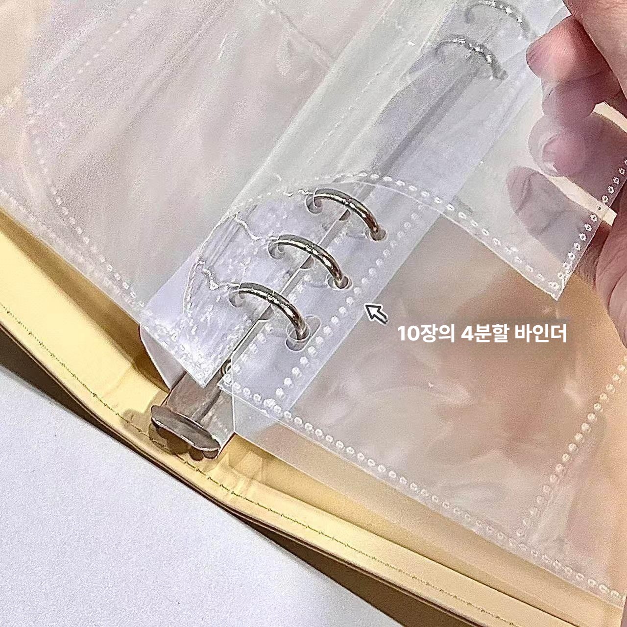 귀여운 동물 주토피아 다이어리커버 북커버 가죽 캐릭터 A5 자석 카드 수납 앨범 칸막이 2개뿐 [카드북 없음] - 상세 이미지 5