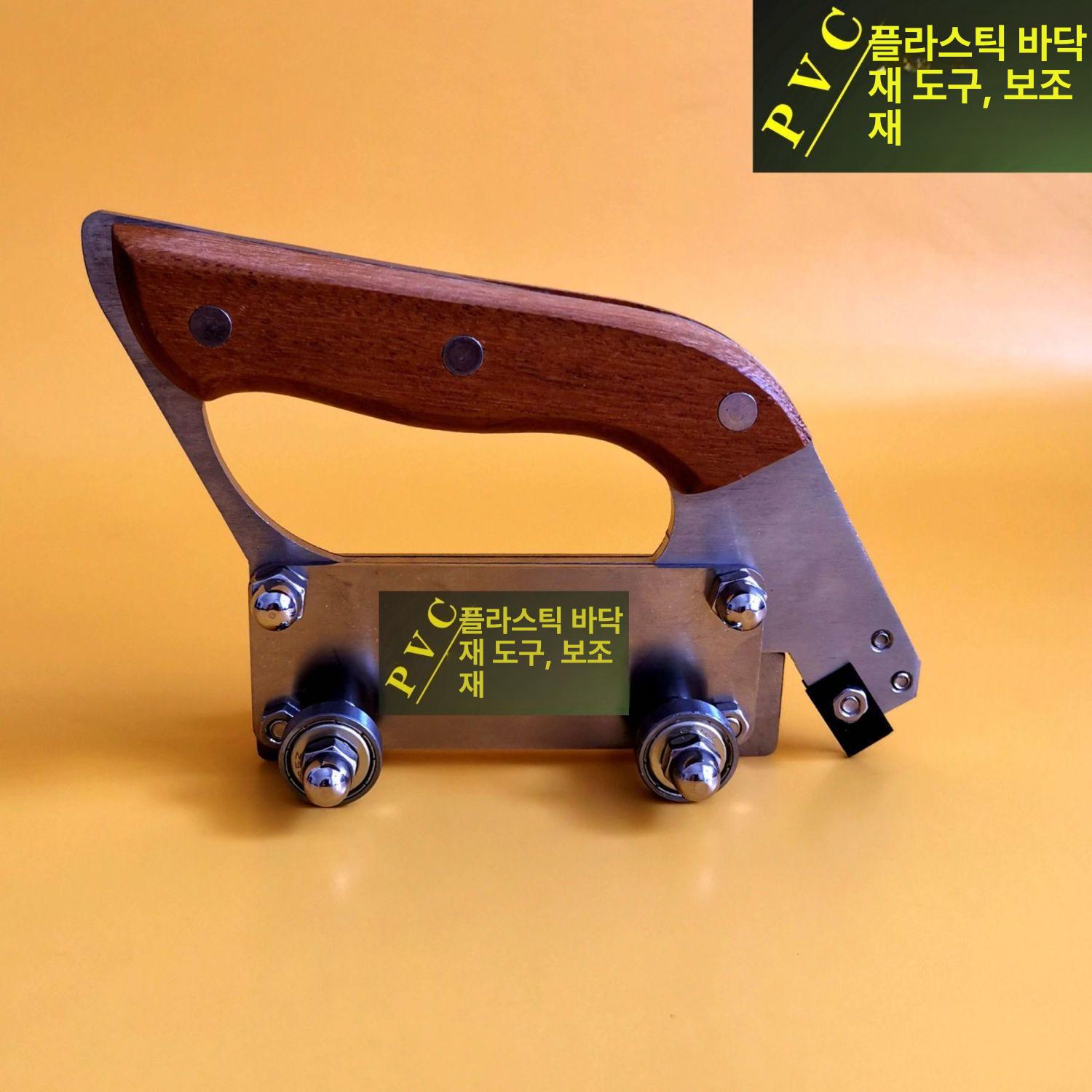 PVC 바닥 시공용 빠른 개조기 운동용 개조 칼 퀵 그루빙 도구 - 상세 이미지 5