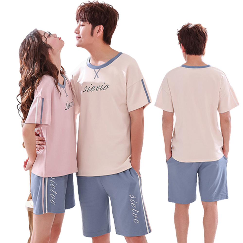 홈웨어 잠옷 온나핏 LDS 봄잠옷 신행잠옷 신혼여행잠옷 210459 가을잠옷 커플룩 여름잠 - 상품 이미지