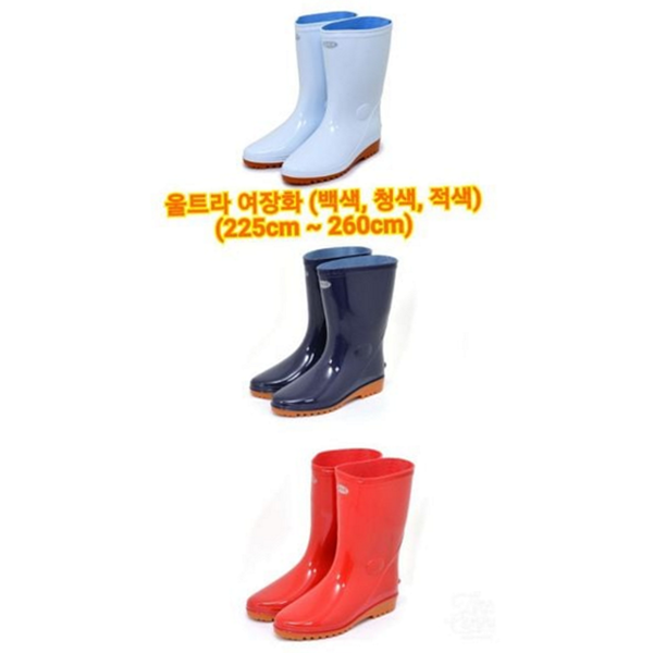 키높이 패션 장화 여성 미들 장화 레인 부츠 - 메인 이미지