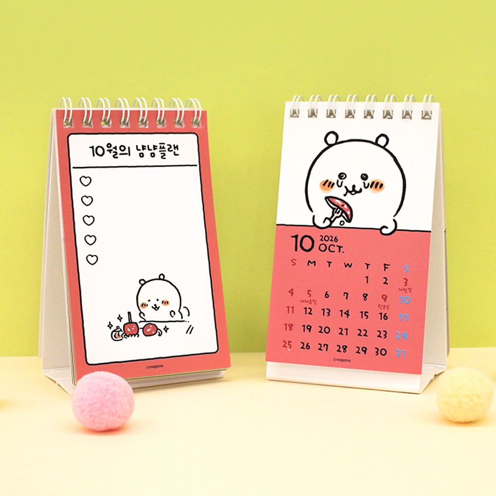 (스티커포함)마이빈 2026년 담곰이 농담곰 달력 나가노 캐릭터 데스크 책상 미니 캘린더 이미지 8
