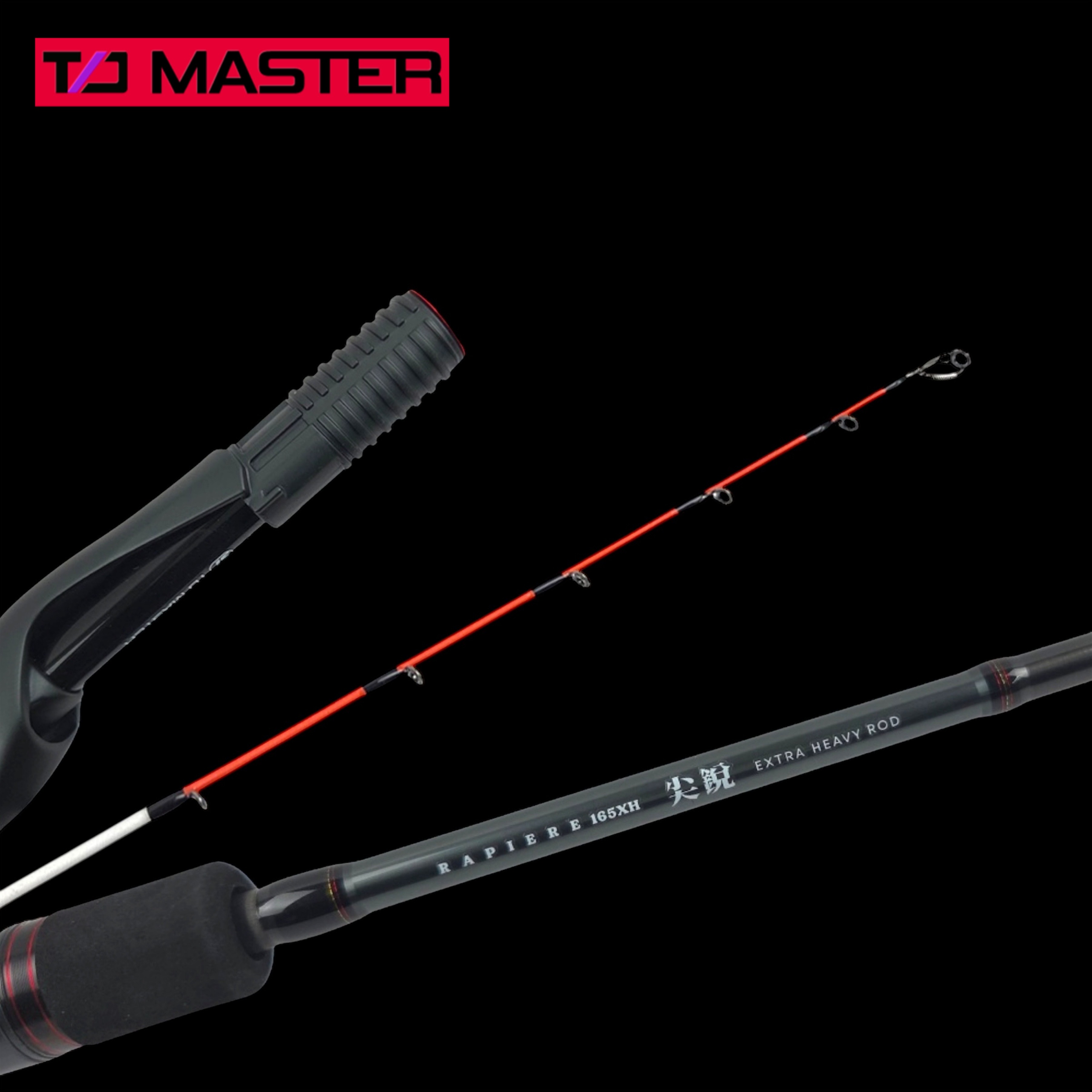 TD MASTER 라피에르 165XH 딥제로 Titan tip 8:2 65g 심해갑오징어 - 상품 이미지