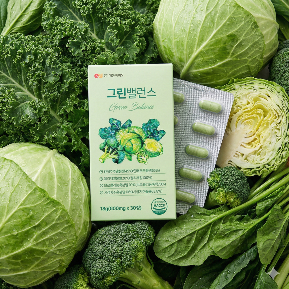 브로콜리 컬리케일 효능 파이토케미컬 샐러드정 30정, 1개 - 상품 이미지