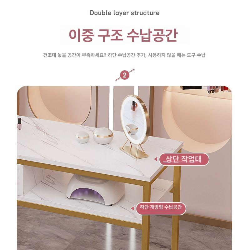 네일 테이블 1인샵 시술 책상 뷰티샵 수납 데스크 - 상세 이미지 4