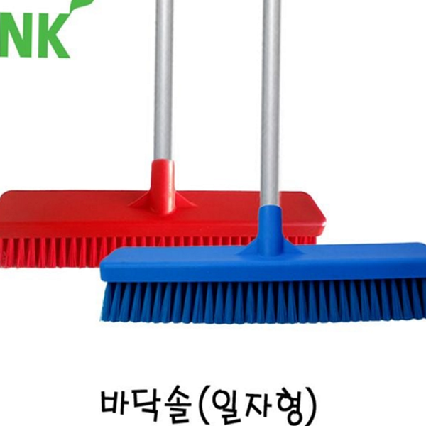 다용도 바닥 청소 솔 업소용 일자형 바닥 솔 욕실 마당 - 상품 이미지