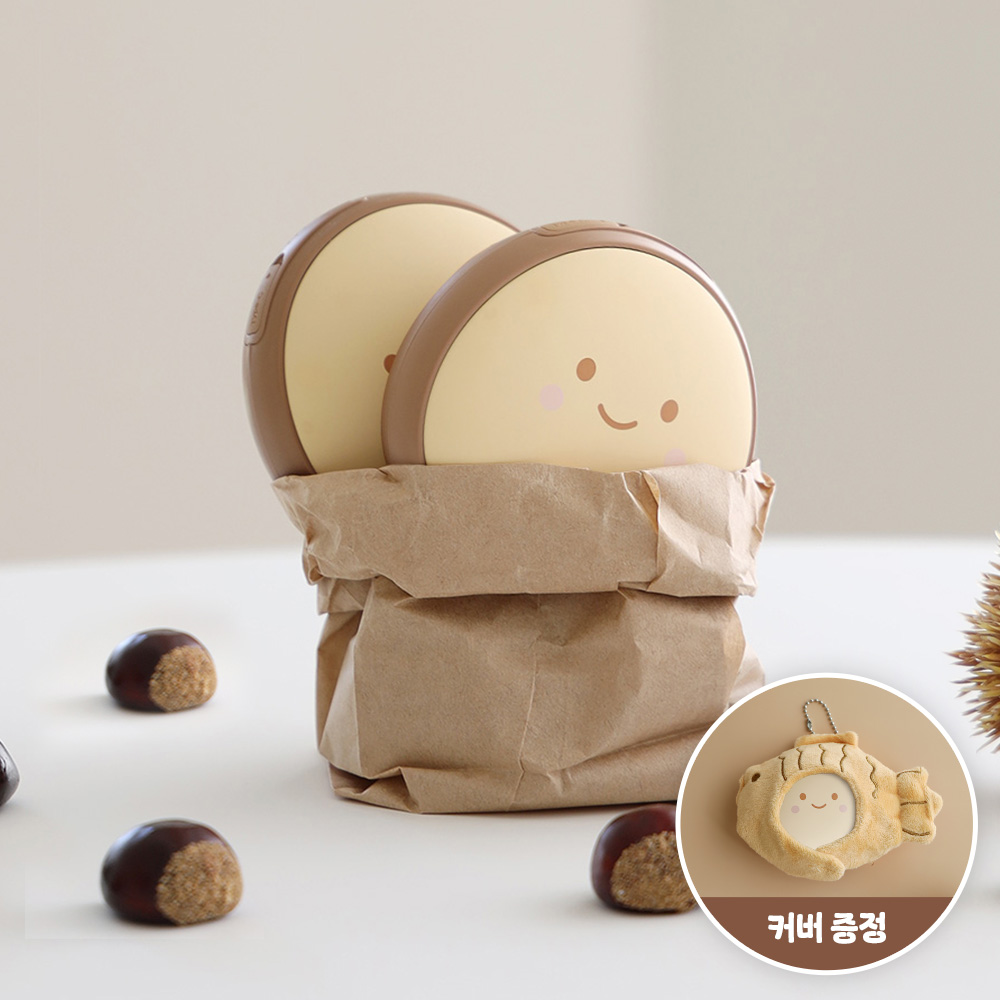 알로코리아 충전식 휴대용 알밤 전기 전자 핫팩 손난로 보조배터리 5000mAh WM503