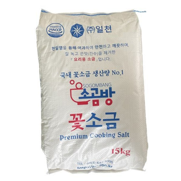 업소용 꽃 소금 대용량 염지용 천일염 꽃 소금 15kg 국산 - 메인 이미지