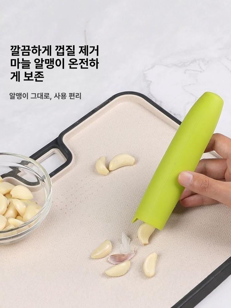 실리콘 마늘 껍질 제거기 손잡이 주방용 빠른 탈피기 까는 도구 1개입 - 상세 이미지 4