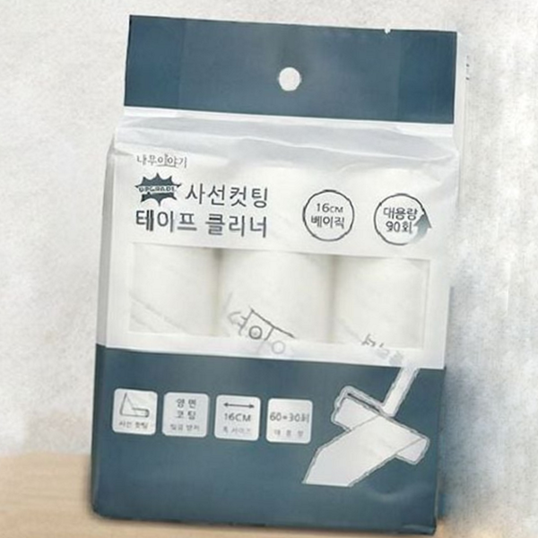 다용도 돌돌이 리필 테이프 절취 사선 컷팅 클리너 롤러 침구 - 상품 이미지